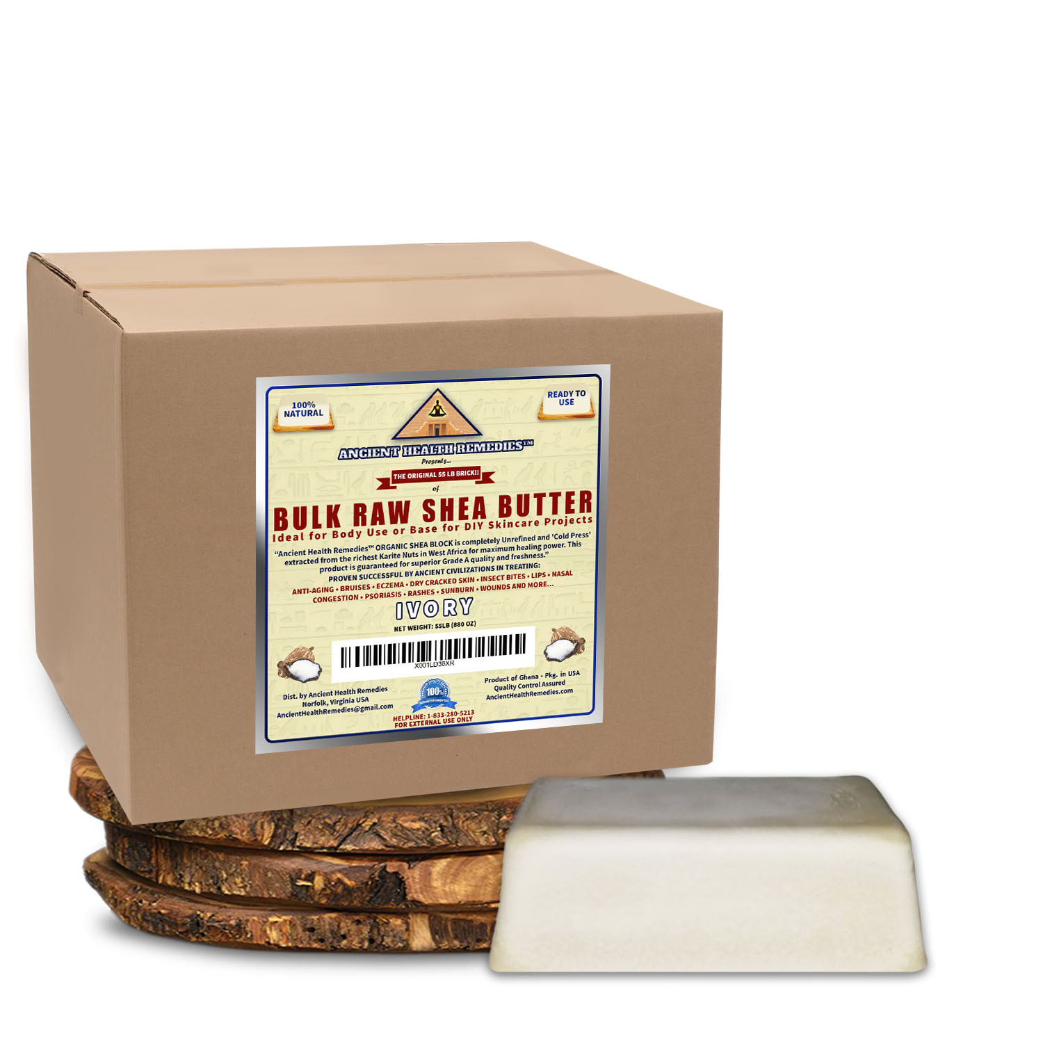 AHR Ivory Shea Butter Bulk Wholesale